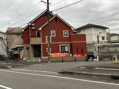 小学館アカデミーグリーンシティ高橋スクールの画像