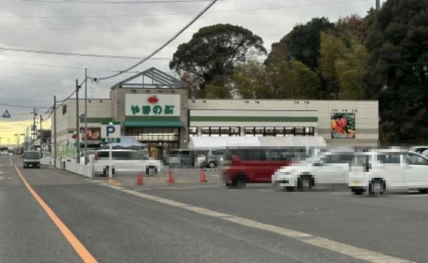 スーパーやまのぶ 野見山店の画像