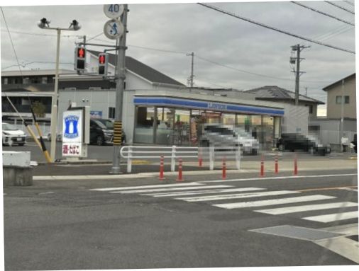 ローソン 豊田上野店の画像