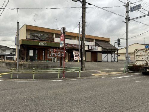 秘密基地天ぷら鮮魚ダイニングの画像