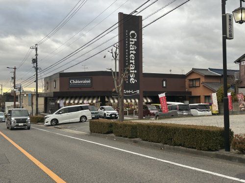 シャトレーゼ 美里店の画像