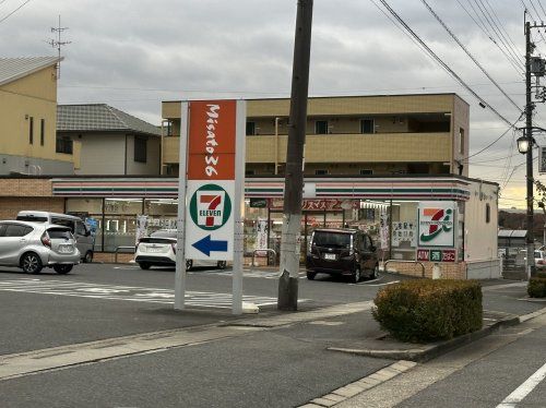 セブンイレブン 豊田市美里5丁目店の画像