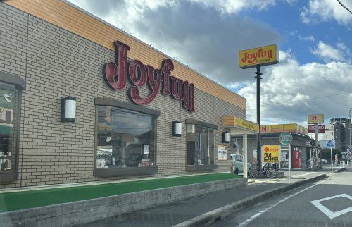 ジョイフル 豊田インター店の画像