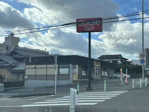 八剣伝 豊田インター店の画像