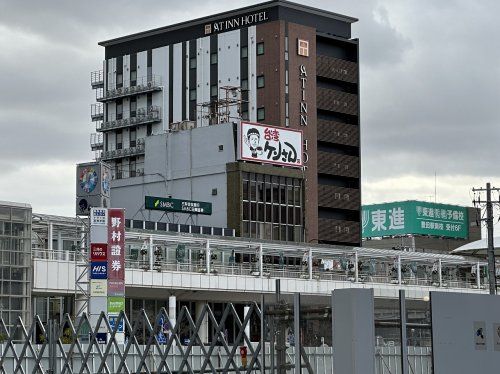 台湾ケンさん豊田市駅前本店の画像