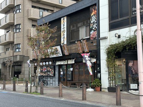 居酒屋源てんの画像