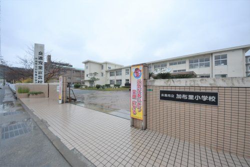 糸島市立加布里小学校の画像