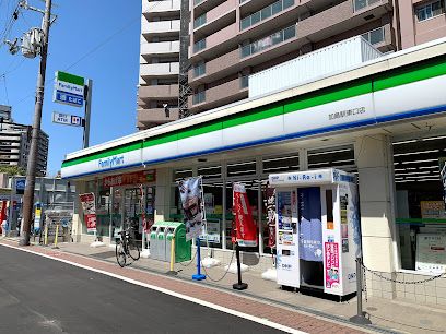 ファミリーマート 加島駅東口店の画像