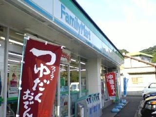 ファミリーマート長与道の尾店の画像