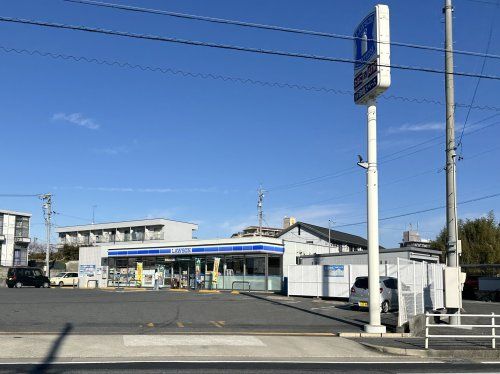 ローソン 豊田土橋六丁目店の画像