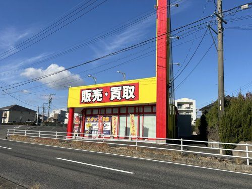 DVD 匠書店 豊田土橋店の画像