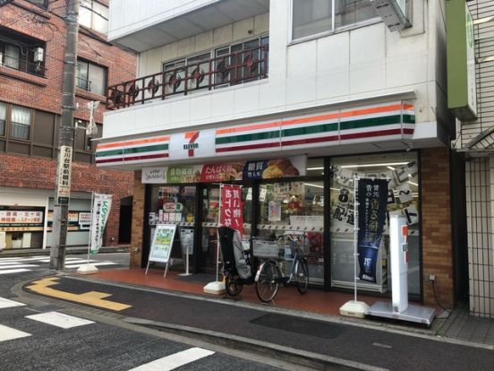 セブンイレブン 大田区東雪谷店の画像