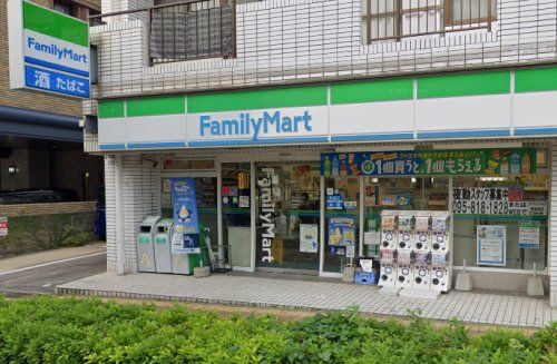 ファミリーマート 長崎稲佐店の画像