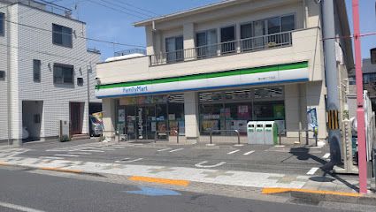 ファミリーマート 東小岩六丁目店の画像