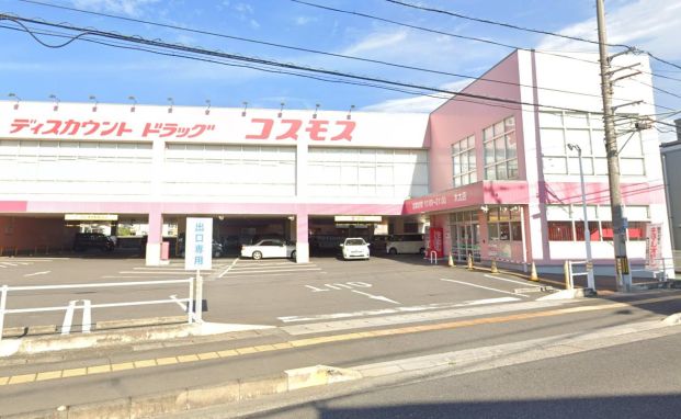 ドラッグストアコスモス 木太店の画像