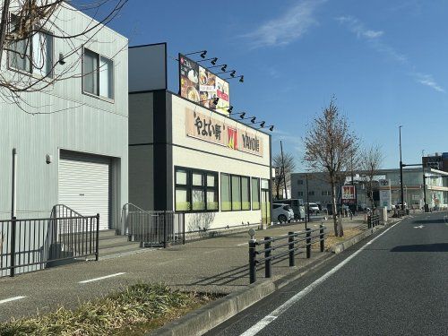 やよい軒 豊田寿町店の画像