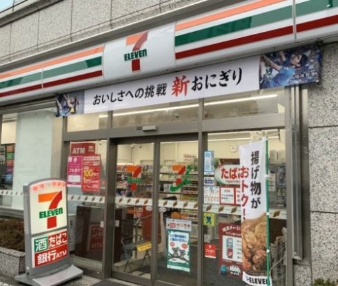 セブンイレブン 門前仲町駅西店の画像