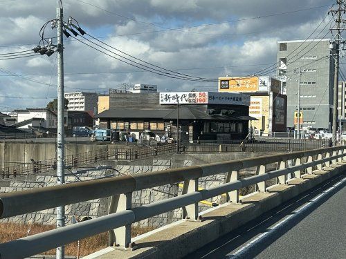 新時代 豊田元町店の画像