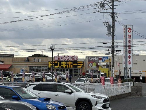 ドン・キホーテ豊田店の画像