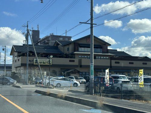 豊田挙母温泉 おいでんの湯の画像