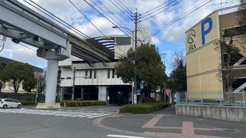 モノレール競馬場前駅の画像