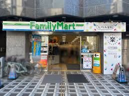 ファミリーマート 早稲田駅前店の画像