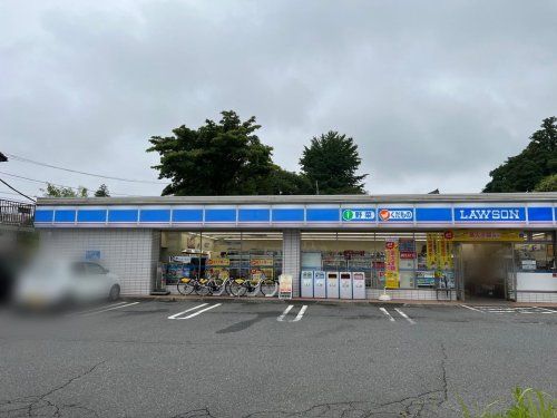 ローソン 横浜川井本町店の画像