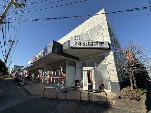 西友 新浜店の画像