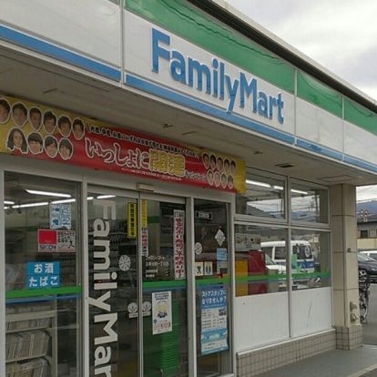 ファミリーマート 京屋玉串元町店の画像