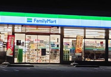 ファミリーマート ひたちなか足崎店の画像