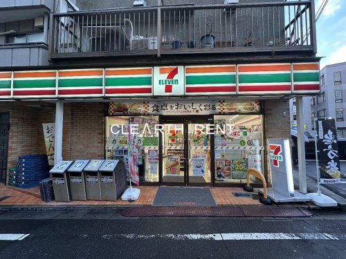 セブンイレブン 新宿下落合1丁目店の画像