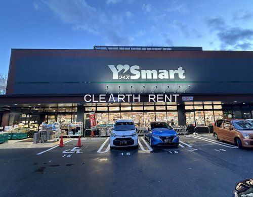 Y'smart(ワイズマート) 高田馬場店の画像