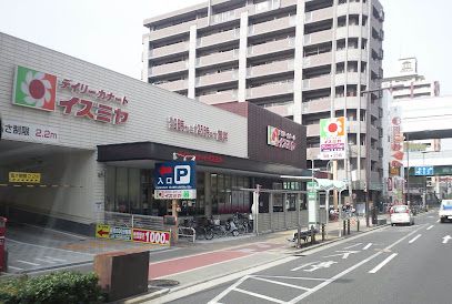 デイリーカナートイズミヤ 深江橋店の画像