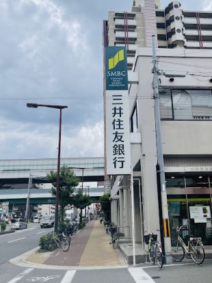 三井住友銀行深江橋支店の画像