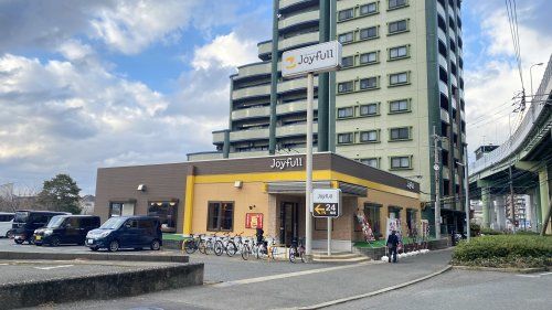 ジョイフル城野店の画像