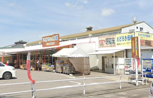 にぎわい市場マルス西尾店の画像