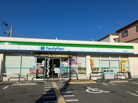 ファミリーマート 枚方星丘店の画像