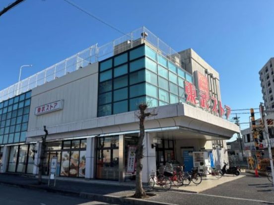 東武ストア豊春店の画像