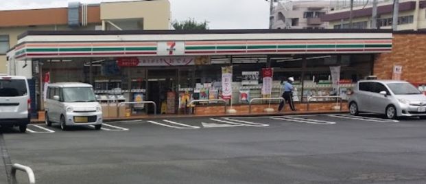 セブンイレブン 座間相模が丘南店の画像