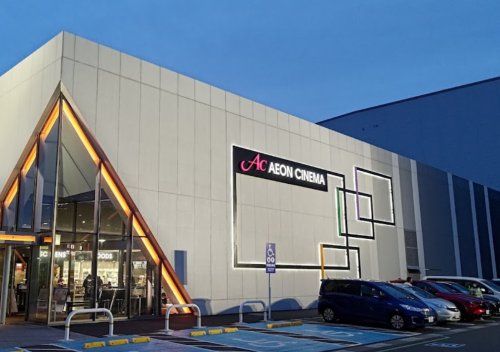 AEON CINEMA座間(イオンシネマ座間)の画像