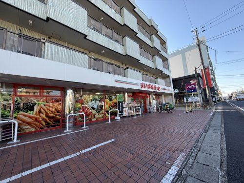 まいばすけっと 欠真間2丁目店の画像