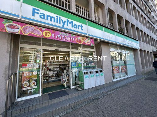 ファミリーマート 上池台夫婦坂店の画像