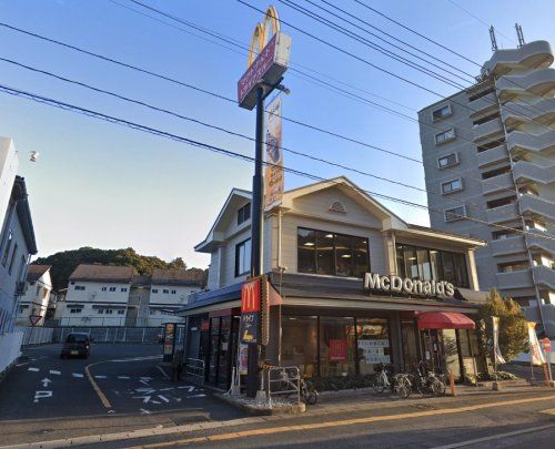 マクドナルド 広島高陽店の画像