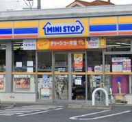 ミニストップ 四日市中里店の画像