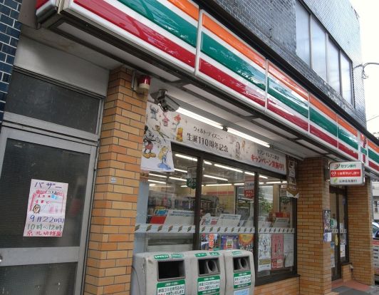 セブンイレブン文京本駒込１丁目店の画像