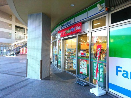 ファミリーマート 学園都市駅店の画像