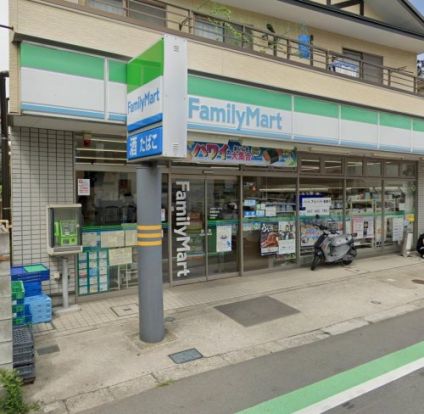 ファミリーマート 船橋夏見店の画像