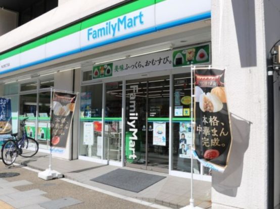 ファミリーマート 東上野五丁目店の画像