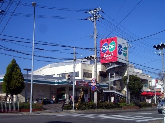 生活協同組合コープこうべ コープ渦森台の画像