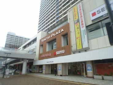 西友 新長田店の画像